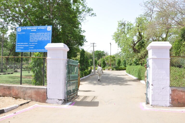 1MLD STP at Ramniwas Bagh park Jaipur Development Authority, Jaipur Rajasthan