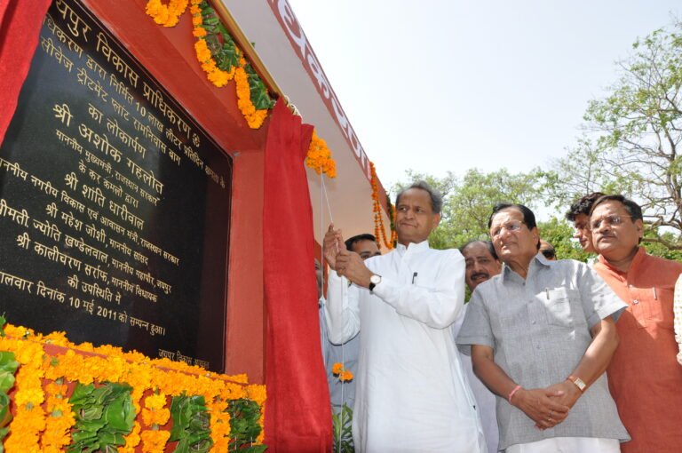 Inaugration done by Honable Chief Minister of Rajasthan Shri Ashok Gehlot Ji at 1MLD STP Jaipur Development Authority, Ram Niwas Bagh, Jaipur, Rajasthan